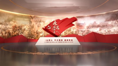 现代党建展厅3D模型下载